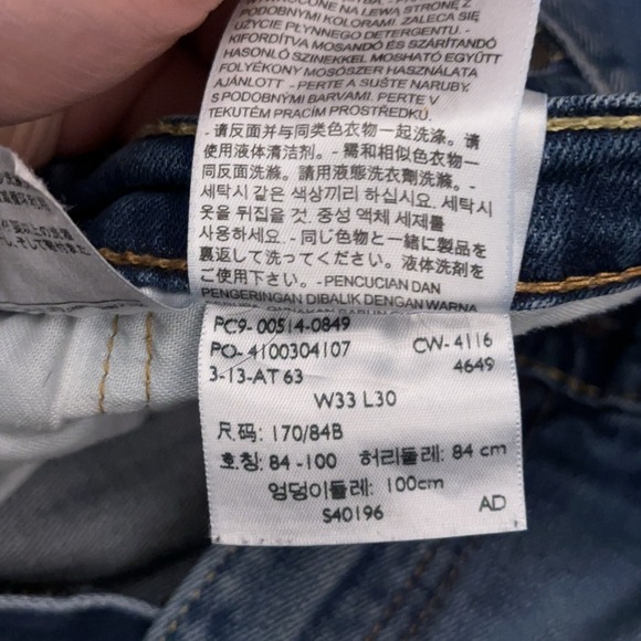 Levi's 514 Jeans Men's 33x28 Blue Slim Straight Medium Wash Stretch Denim Faded - Picture 8 of 10
